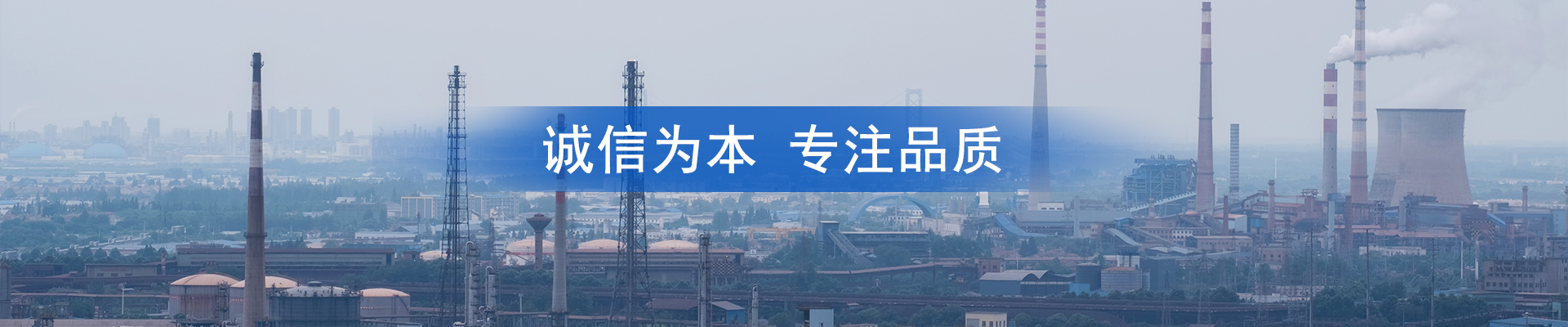 內(nèi)頁(yè)幻燈標(biāo)題